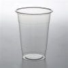 clear cold cups 16oz